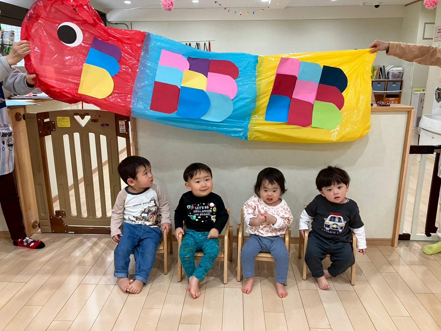 イメージ画像