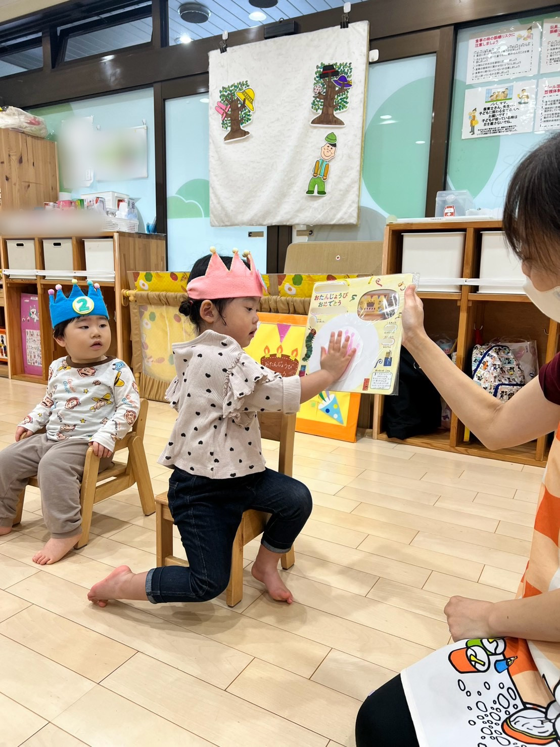 イメージ画像